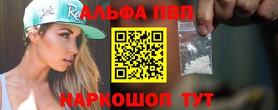 прущие крисы Нягань