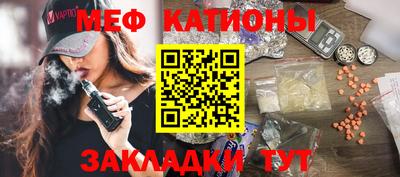 героин Новозыбков