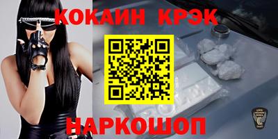 прущие крисы Нягань