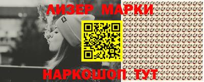 дистиллят марихуана Обь