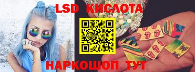 героин Новозыбков