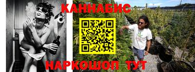 кокс Новокубанск