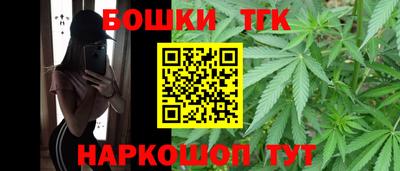 героин Новозыбков