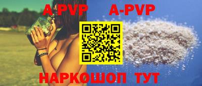 прущие крисы Нягань