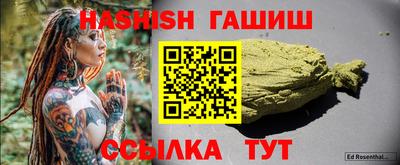 прущие крисы Нягань