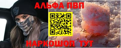 героин Новозыбков