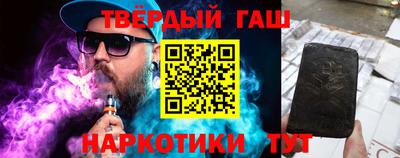 кристаллы Новодвинск