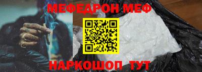 героин Новозыбков