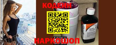 круглые Обнинск