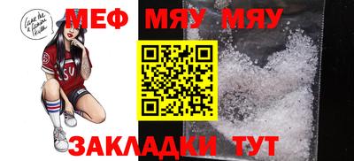 героин Новозыбков