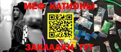 героин Новозыбков
