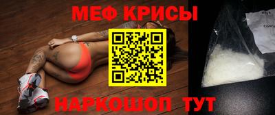 героин Новозыбков