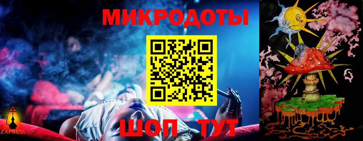 продажа наркотиков  Вход с VPN  Чусовой  Псилоцибиновые грибы Psilocybe 